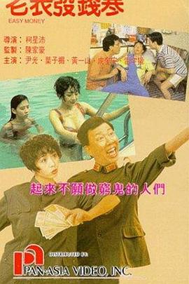 我和寂寞孕妇的性事